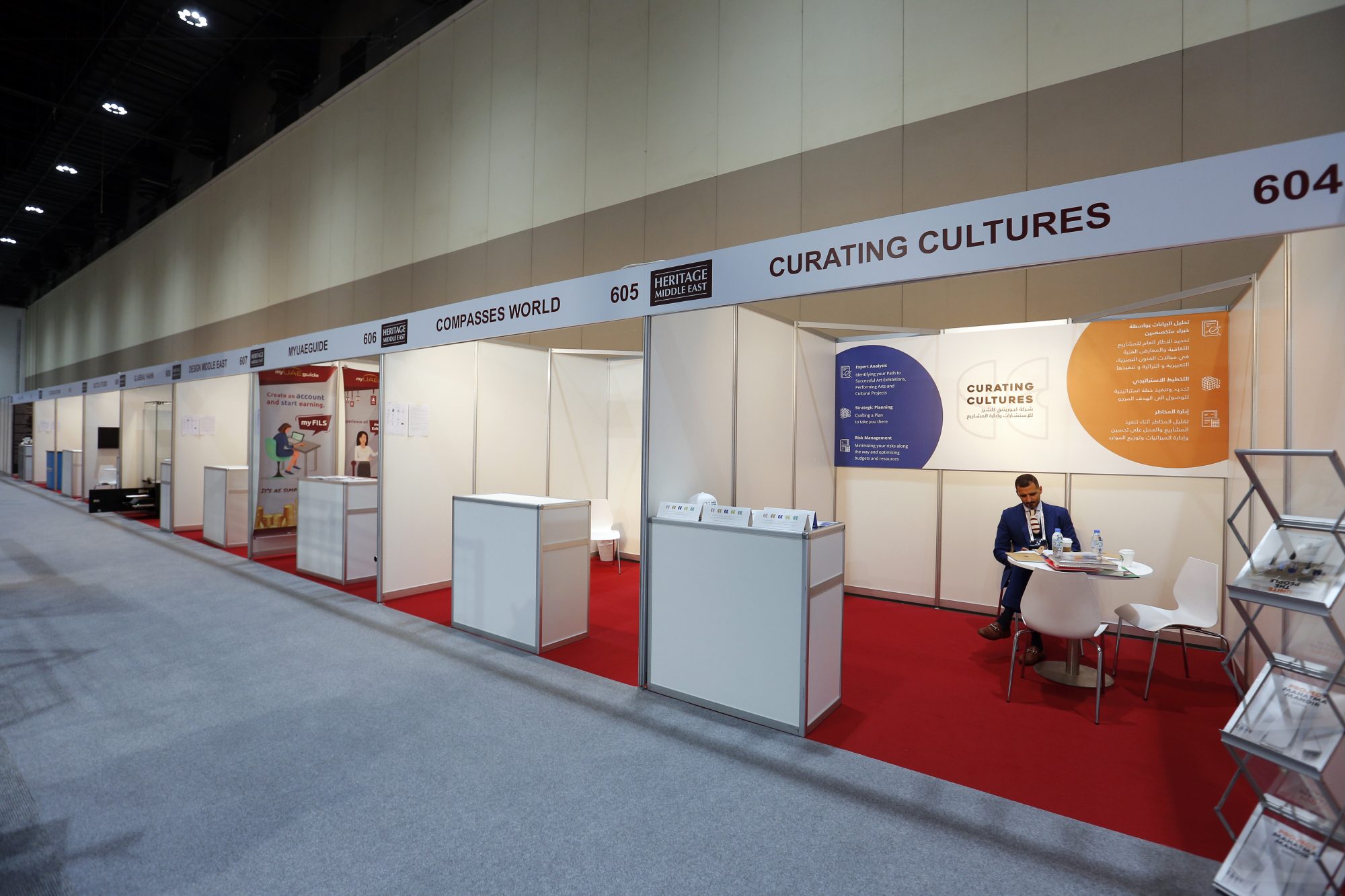 Heritage Middle East 2019, ADNEC, Abu Dhabi
