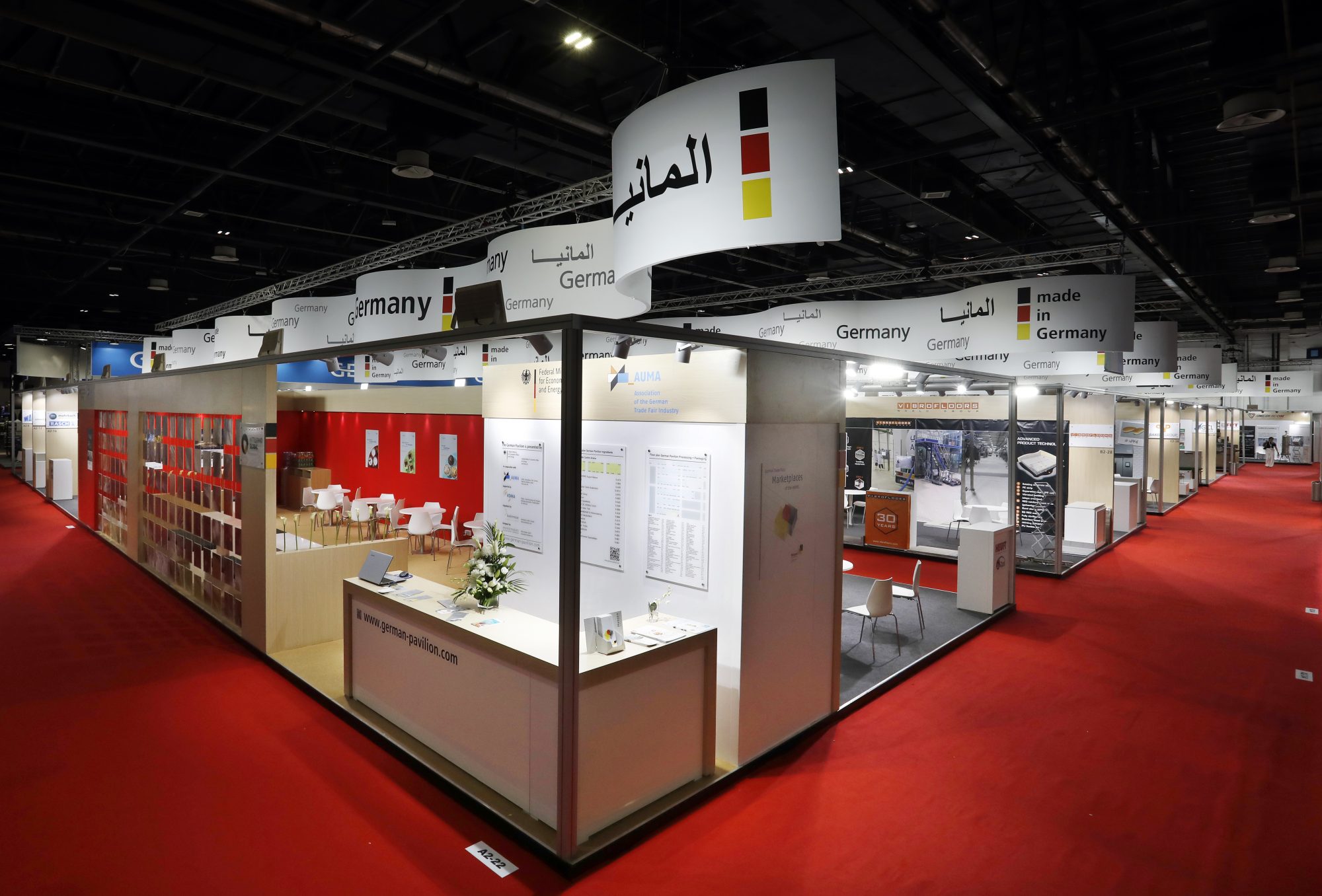 Germany Pavilion @ Gulfood Manufacturing 2019, 2047sqms